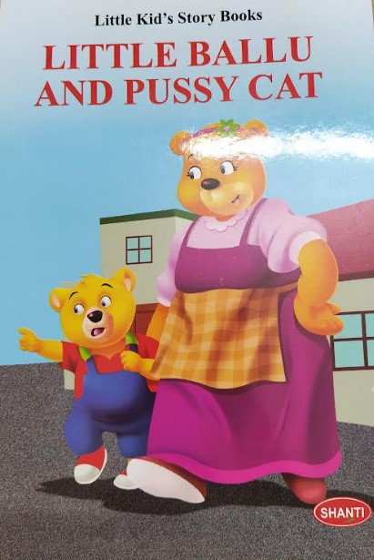 Little Kid's Story Books : LITTLE BALLU AND PUSSY CAT